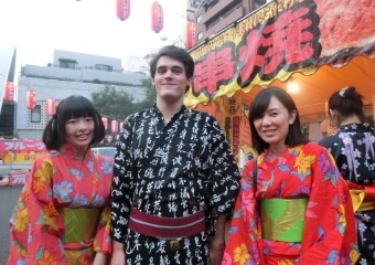 Wearing Yukata and taking part in Bon Dance!